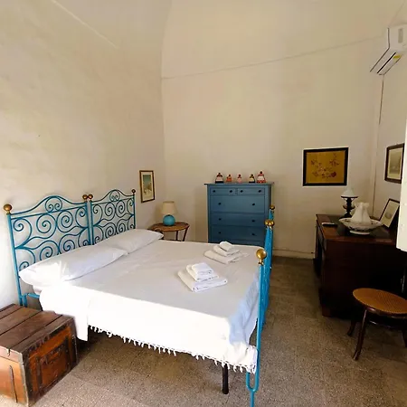 Apartment La Dimora Di Donna Cecilia Bari
